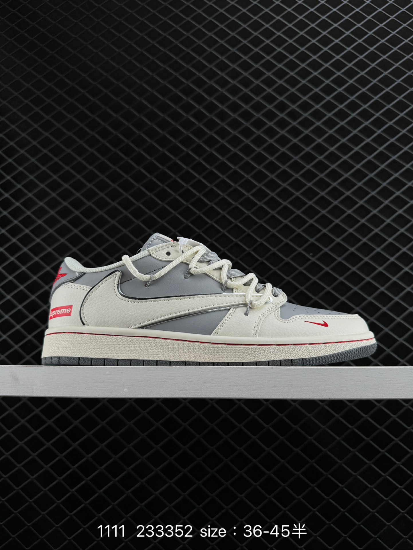 Travis Scott x Air Jordan 1 ” Reverse Mocha “